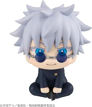 MegaHouse Lookapp Jujutsu Kaisen Gojo Satoru High School ver. Approximately 110mm PVC Pre-painted Articulated Figure