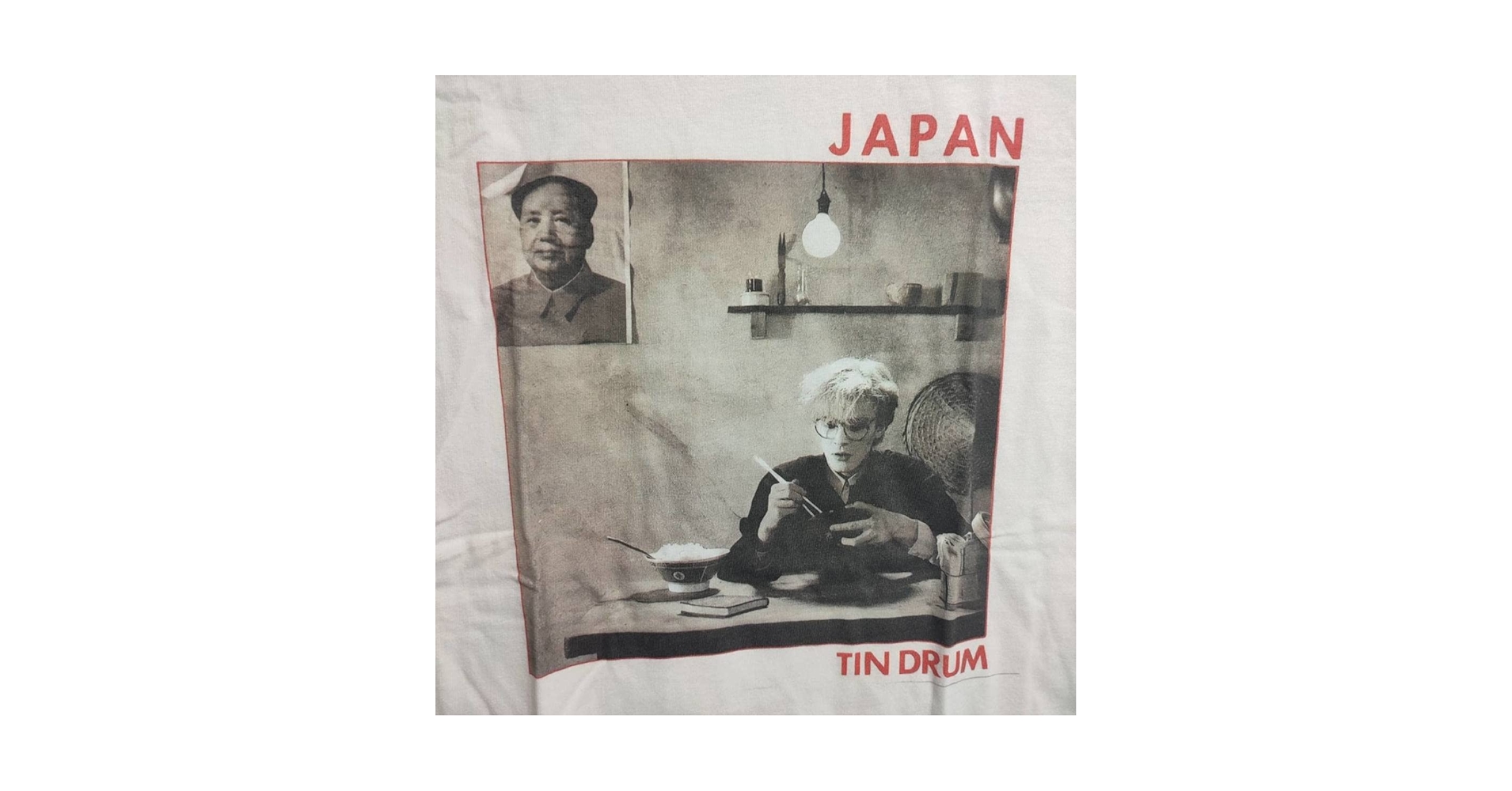Amazon.co.jp: ジャパン Japan バンドTシャツ 名盤 Tin Drum