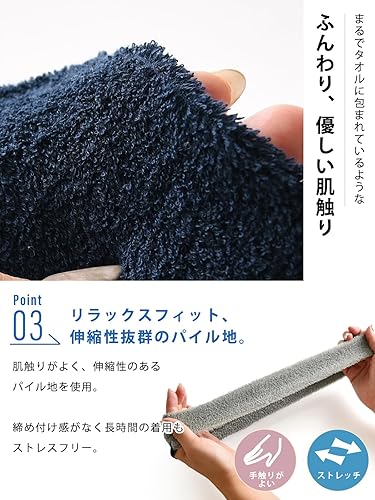 Miniatura 7 de CHARM Diadema deportiva para correr, banda para el sudor, bandana que absorbe la humedad