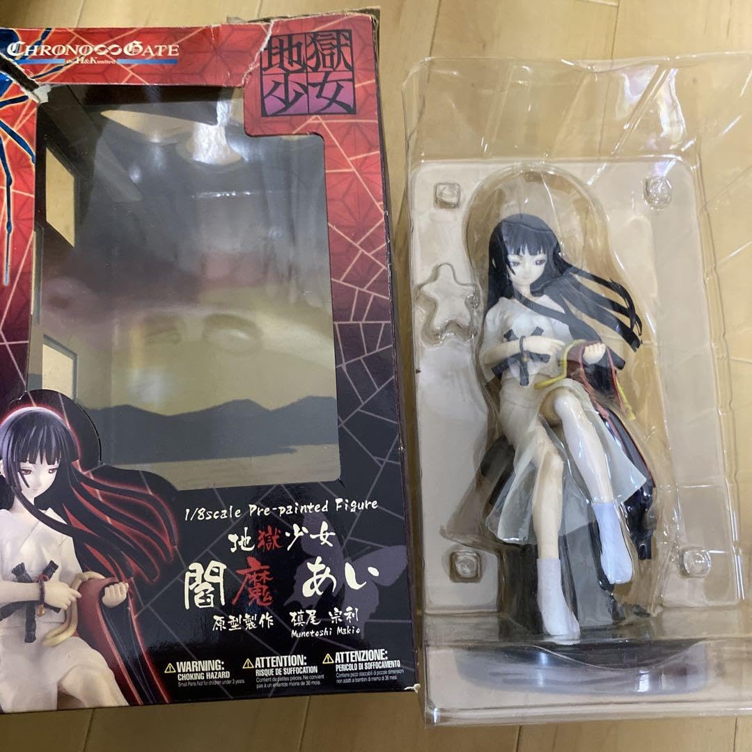 Amazon.co.jp: 閻魔あい 地獄少女 クロノゲート OD : おもちゃ