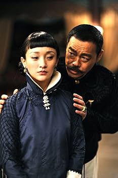 Amazon.com: 大魔術師“X