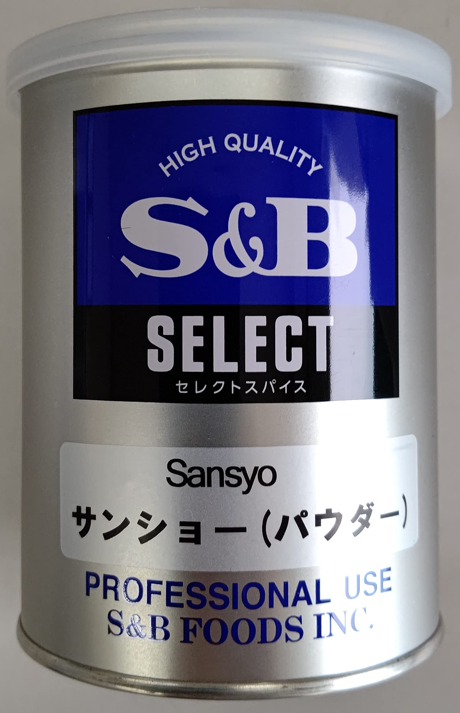 Amazon.co.jp: SB サンショー （ パウダー ） 150g 業務用 常温 山椒