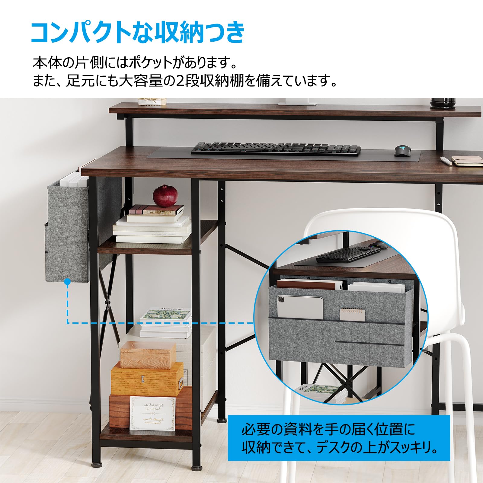 Amazon | Beraxy パソコンデスク L字型 コンセント付き 新生活応援 