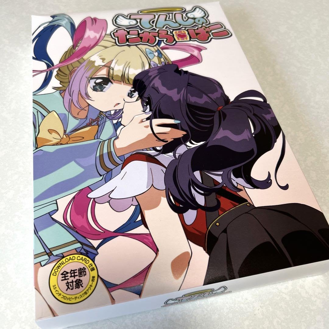 Amazon.co.jp: てんしのたからばこNEEDY GIRL OVERDOSE ニディガ