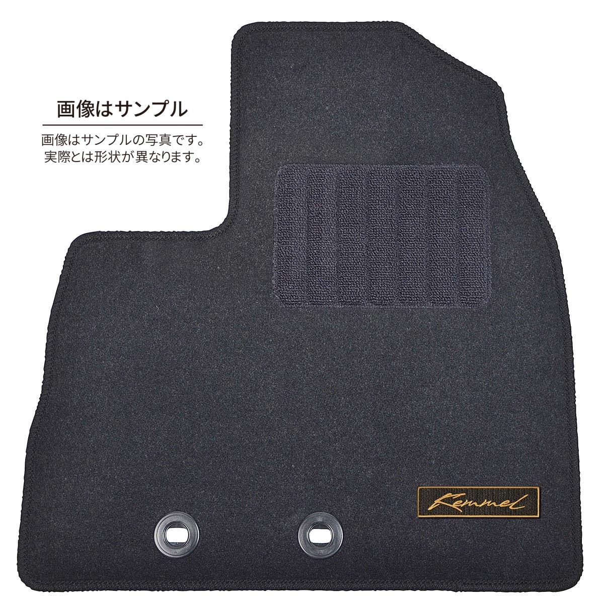 Amazon | Kemmel トヨタ ポルテ 前期 平成24年7月～平成27年7月 4WD