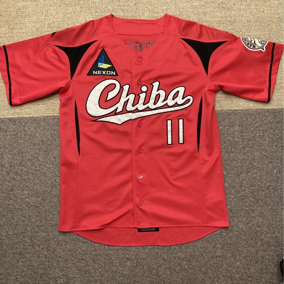 Amazon.co.jp: 千葉ロッテマリーンズ 大嶺祐太選手 CHIBAユニフォーム