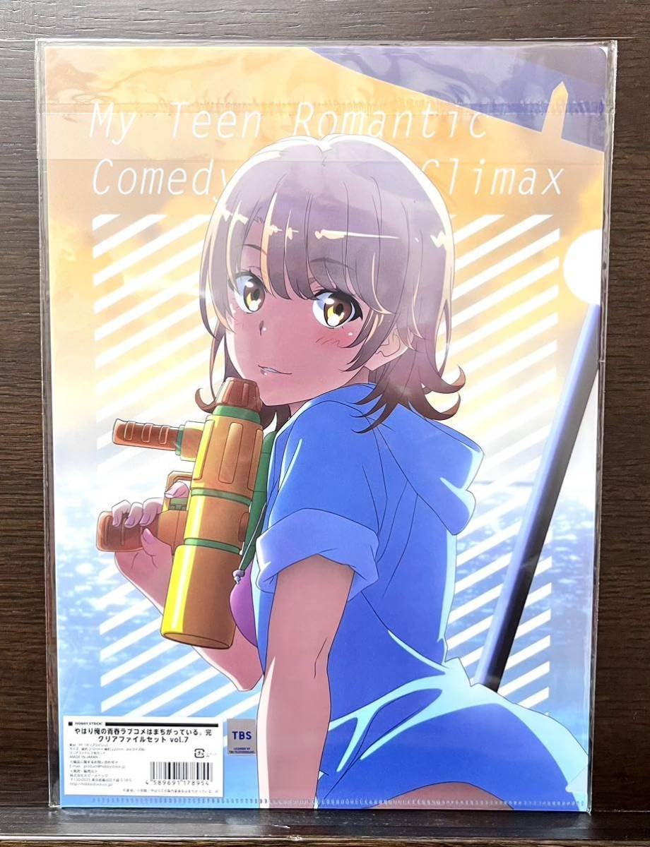 やはり俺の青春ラブコメはまちがっている。　由比ヶ浜結衣　クリアファイル　まとめ Amazon.co.jp: やはり俺の青春ラブコメはまちがっている。完 俺ガイル