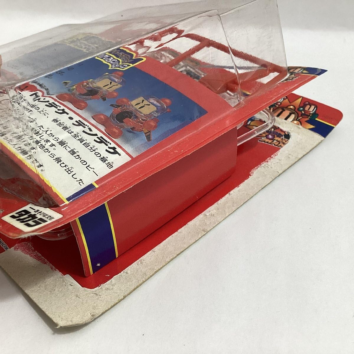 Amazon.co.jp: スーパービーダマン 限定 スーパーボンバーマン クリア