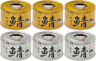 伊藤食品 あいこちゃん 金の鯖味噌煮・銀の鯖水煮 150g×各12缶 24缶セット