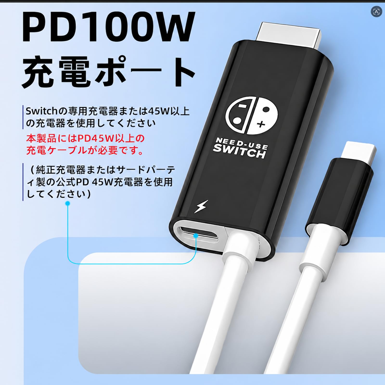Switch本体のみ 動作OK 初期化済 ドック付 TV出力OK Amazon.co.jp: Switchドック2m 純正直接にTV出力Hdmi Type-Cスイッチ