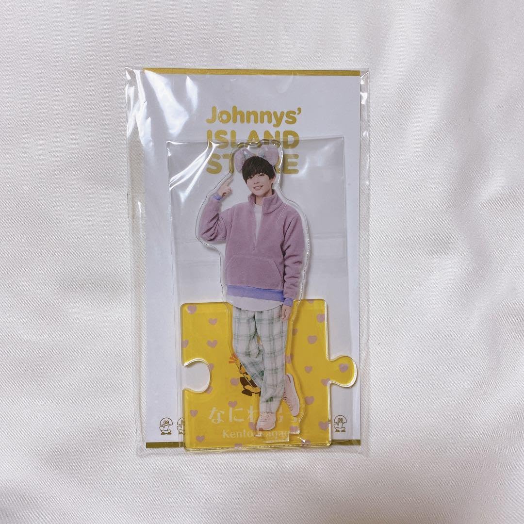 なにわ男子 長尾謙杜 アクリルスタンド Amazon.co.jp: なにわ男子 アクスタfest アクリルスタンド (長尾謙杜