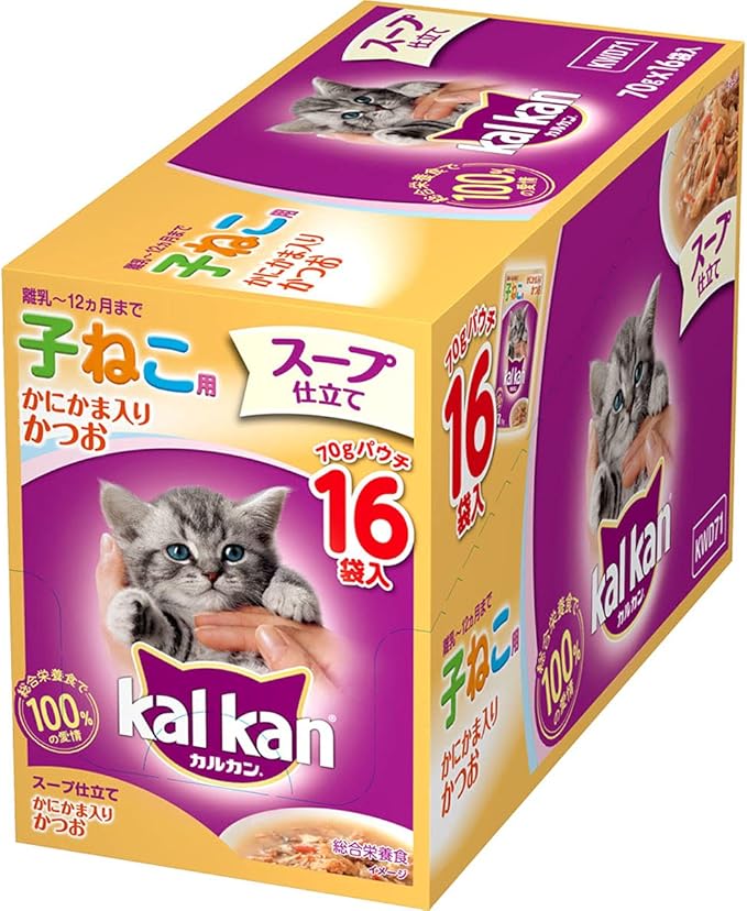 Amazon カルカン パウチ スープ仕立て 12か月までの子ねこ用 かにかま入りかつお 70g 16袋 まとめ買い キャットフード カルカン ウェット 通販