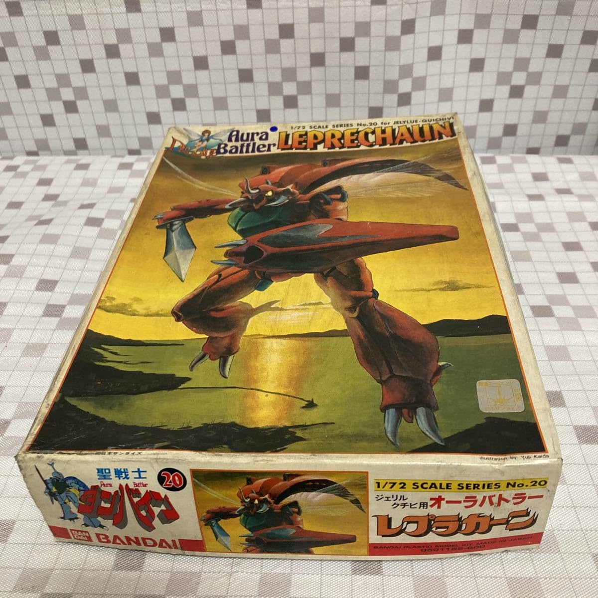 【未組立】プラモ『聖戦士ダンバイン オーラバトラー•ダンバイン』+レプラカーン Amazon | 聖戦士ダンバイン 未組立 プラモ オーラバトラー