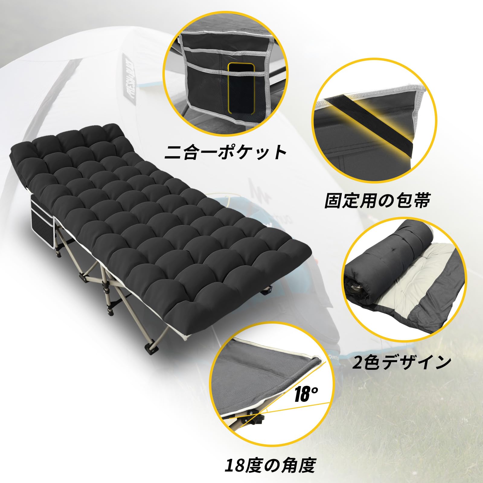 Amazon.co.jp: BIG RED 折りたたみベッド 簡易ベッド 折り畳み 室内外