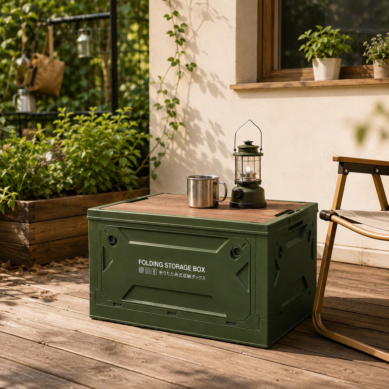 Generisch Faltbare Aufbewahrungsbox mit Holzdeckel, Campingbox mit Frontklappe (Grün, groß)