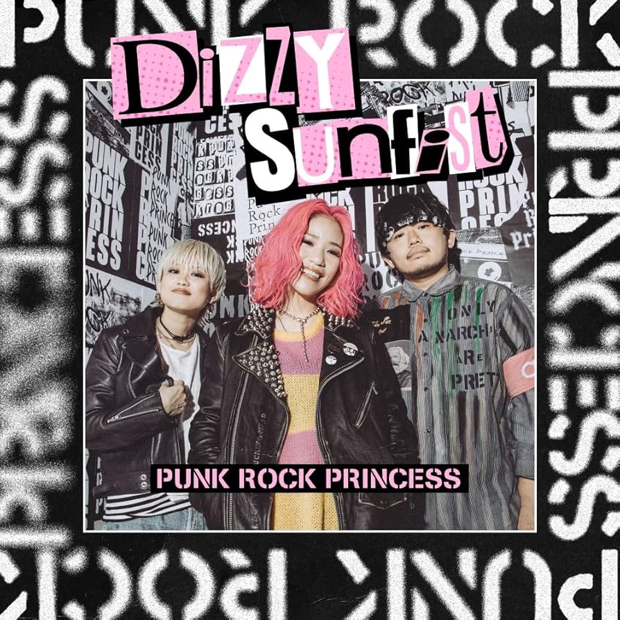 Dizzy sunfist CDセット販売 ＊バラ売り不可 Amazon.co.jp: PUNK ROCK PRINCESS - Dizzy Sunfist: ミュージック