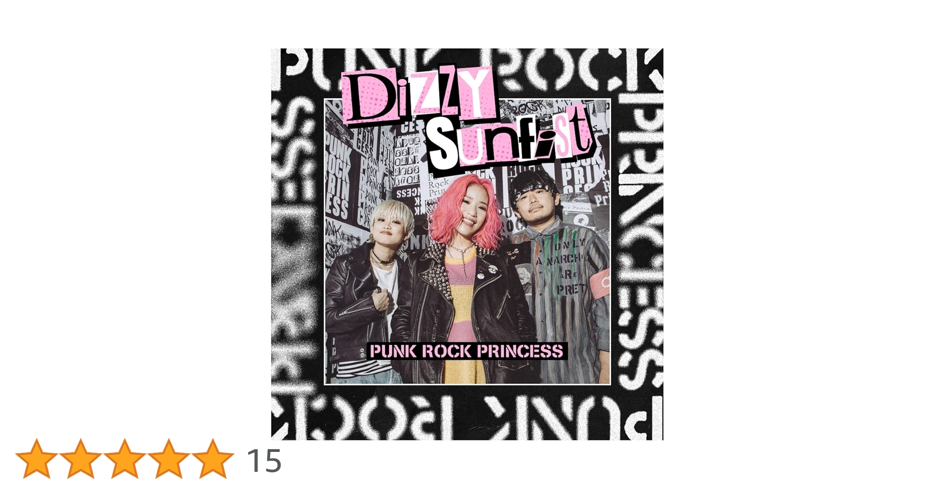 PUNKティアラメンツサンドラビーズテッド Amazon.co.jp: PUNK ROCK PRINCESS - Dizzy Sunfist: ミュージック