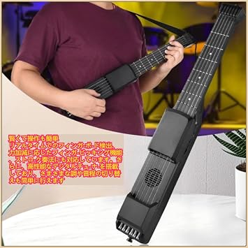 Smart Electric Guitar with Fret, Silent Practice, Digital Tuning, Beat, Small, Portable, Multifunctional, Perfect for Beginners and Travel, Kids