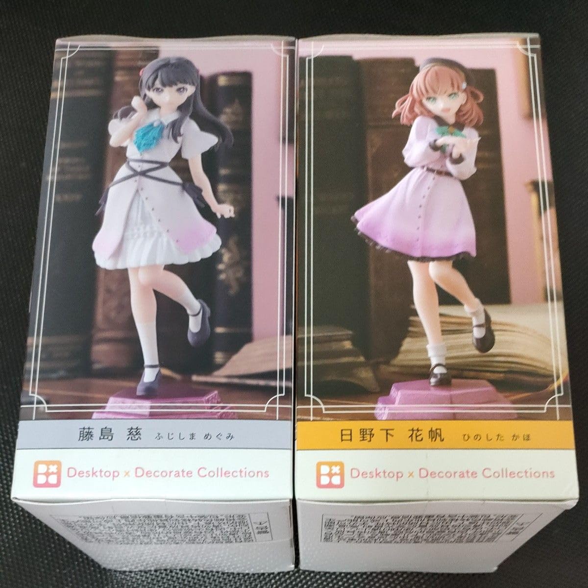 Amazon.co.jp: 蓮ノ空女学院スクールアイドルクラブ 藤島慈 日野下花帆