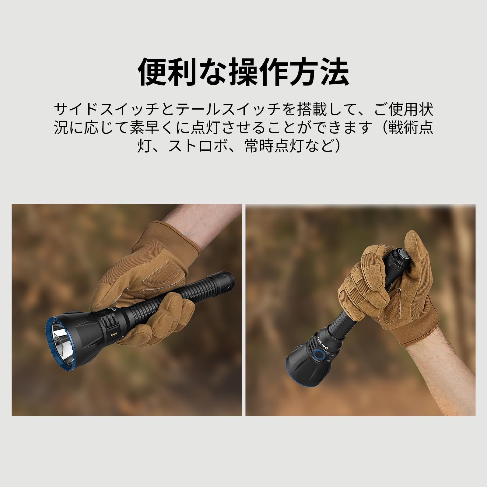 Amazon.co.jp: OLIGHT(オーライト)Javelot Turbo 2 懐中電灯 led