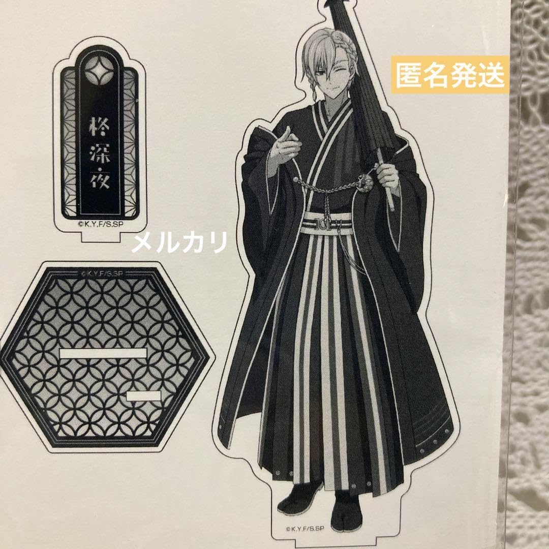 終わりのセラフ展 深夜 アクリルスタンド 新品・未開封 Amazon.co.jp: 終わりのセラフ展 生誕10周年記念展 深夜