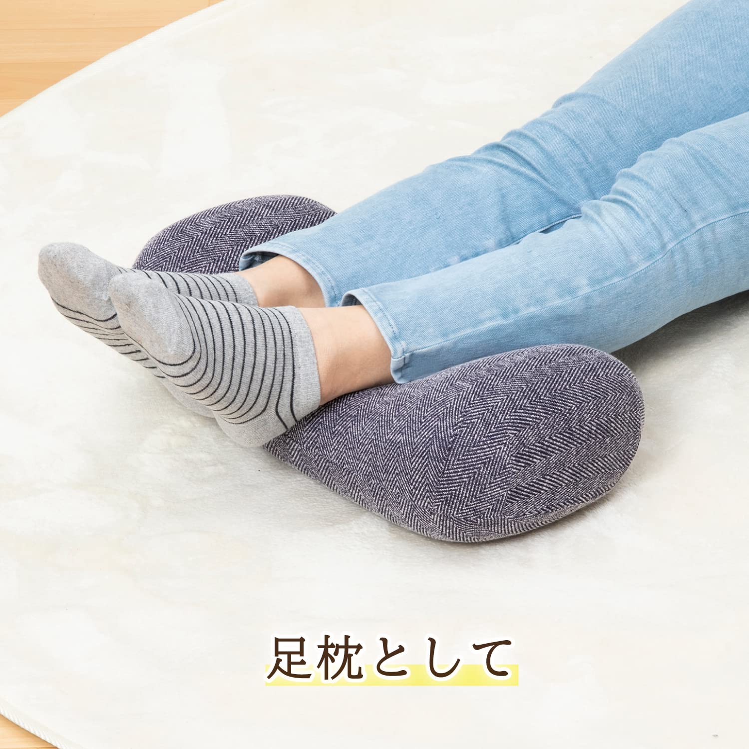 Amazon.co.jp: ASTRO 株式会社アストロ: 枕・足枕