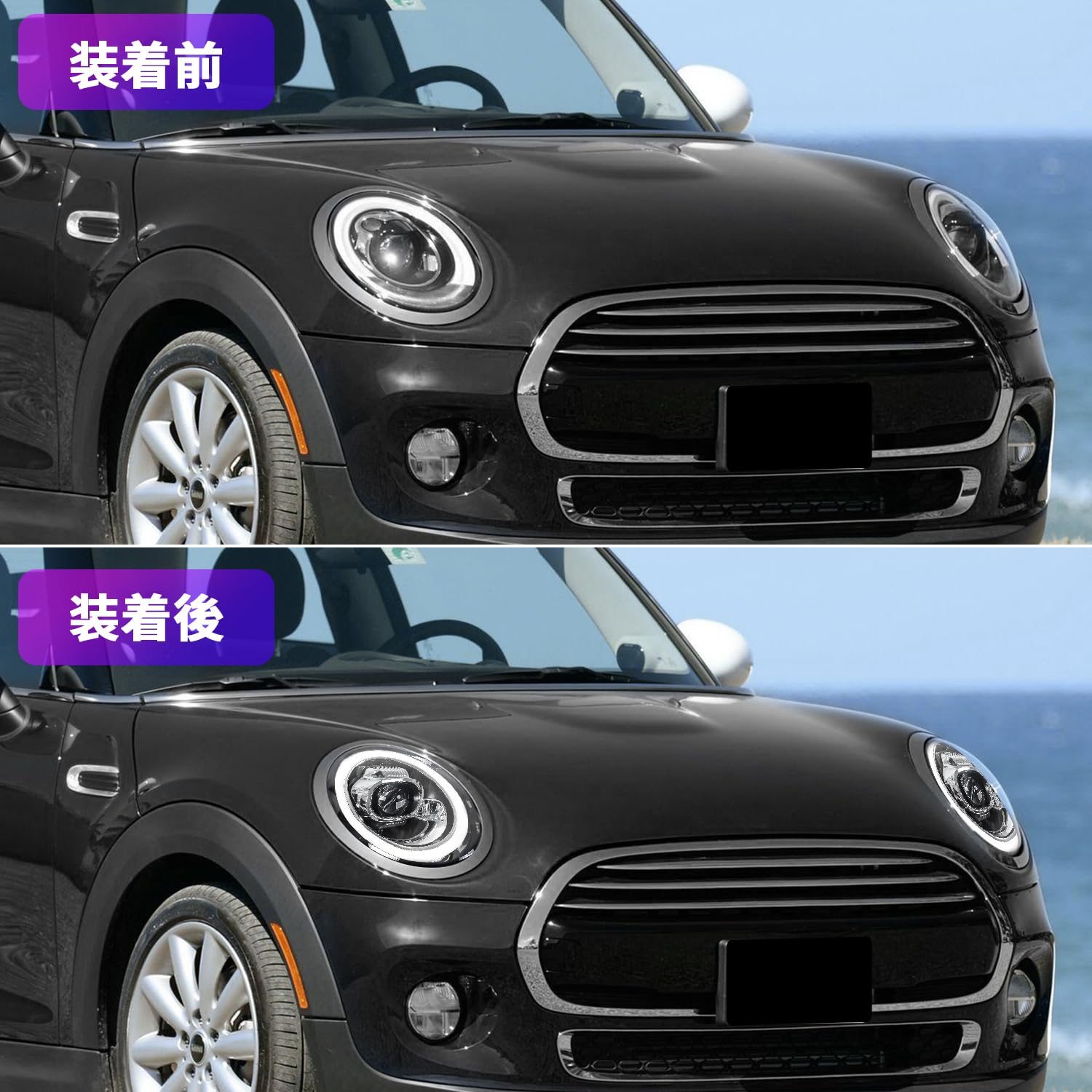 Amazon | Archaic mini ミニクーパー F54 F55 F56 F57 ヘッドライト
