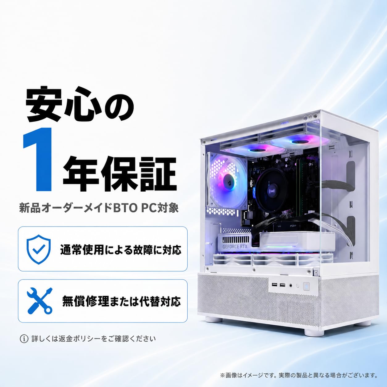 Amazon.co.jp: ゲーミングPC デスクトップパソコン GeForce RTX 5060