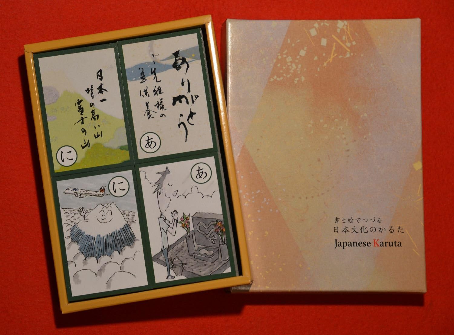 Japanese Karuta