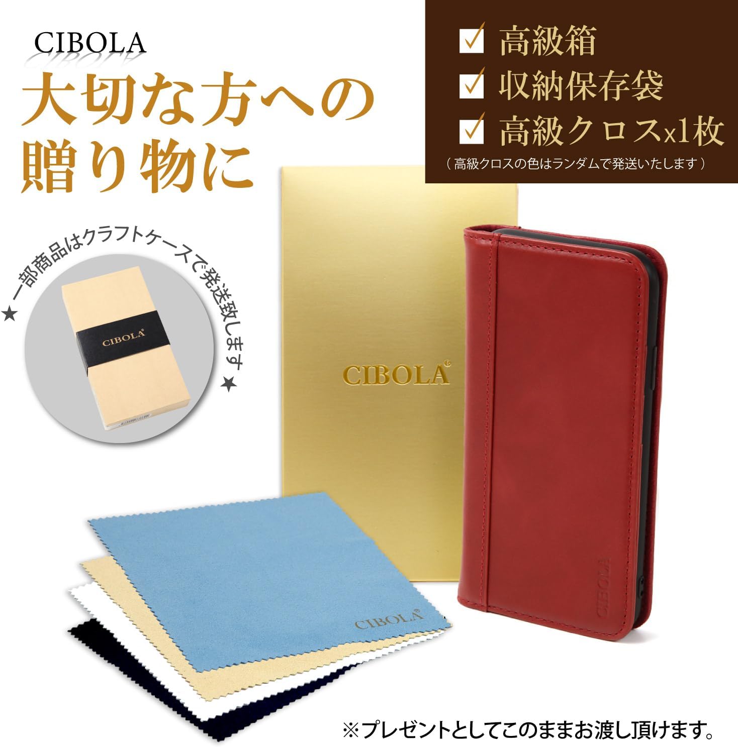 陶芸家 田端志音 乾山 絵錦 香合 梅香合 茶道具 共箱