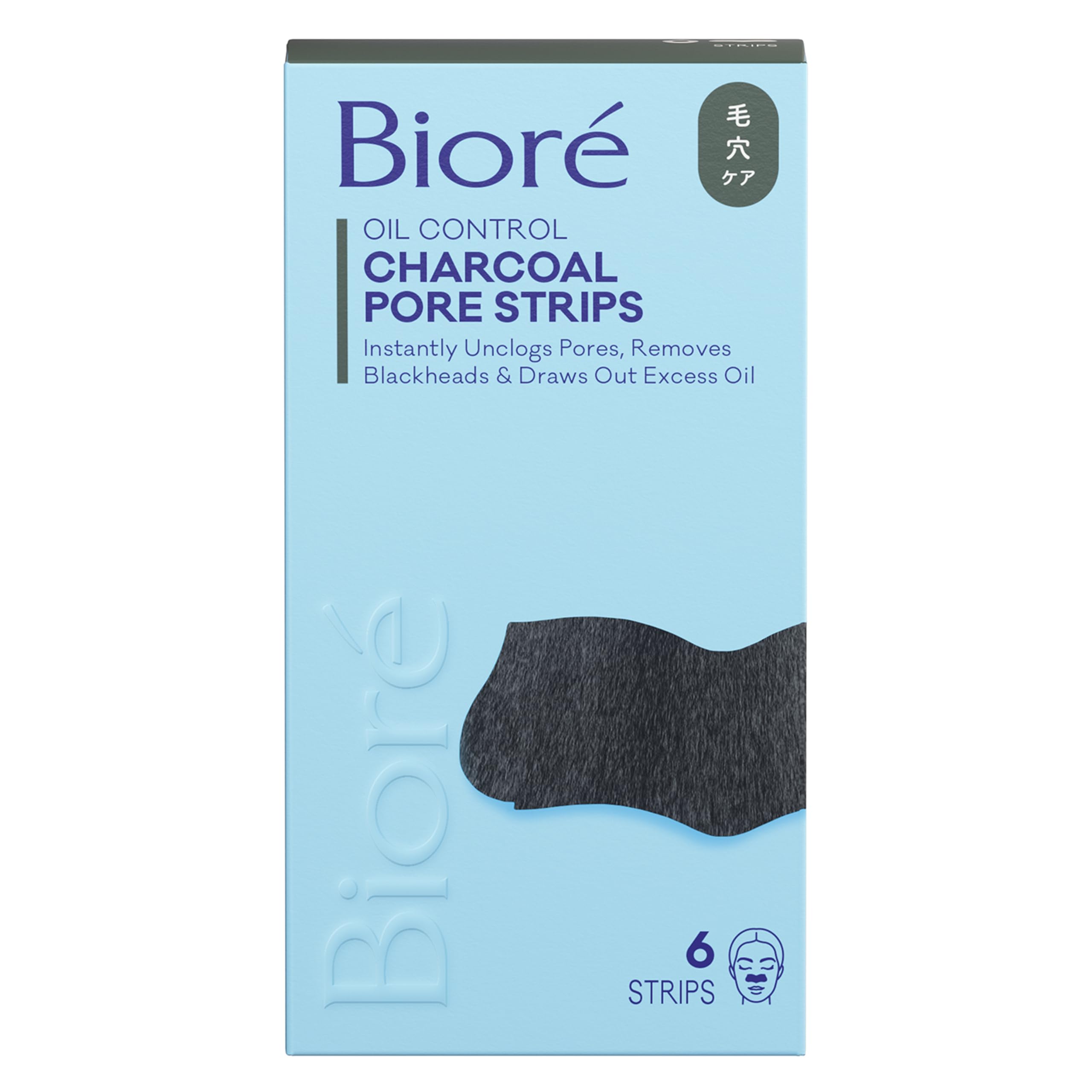 Biore Charcoal Pore Strips - Pack of 6
