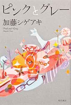 71Aeb3XIq4L._AC_UF350,