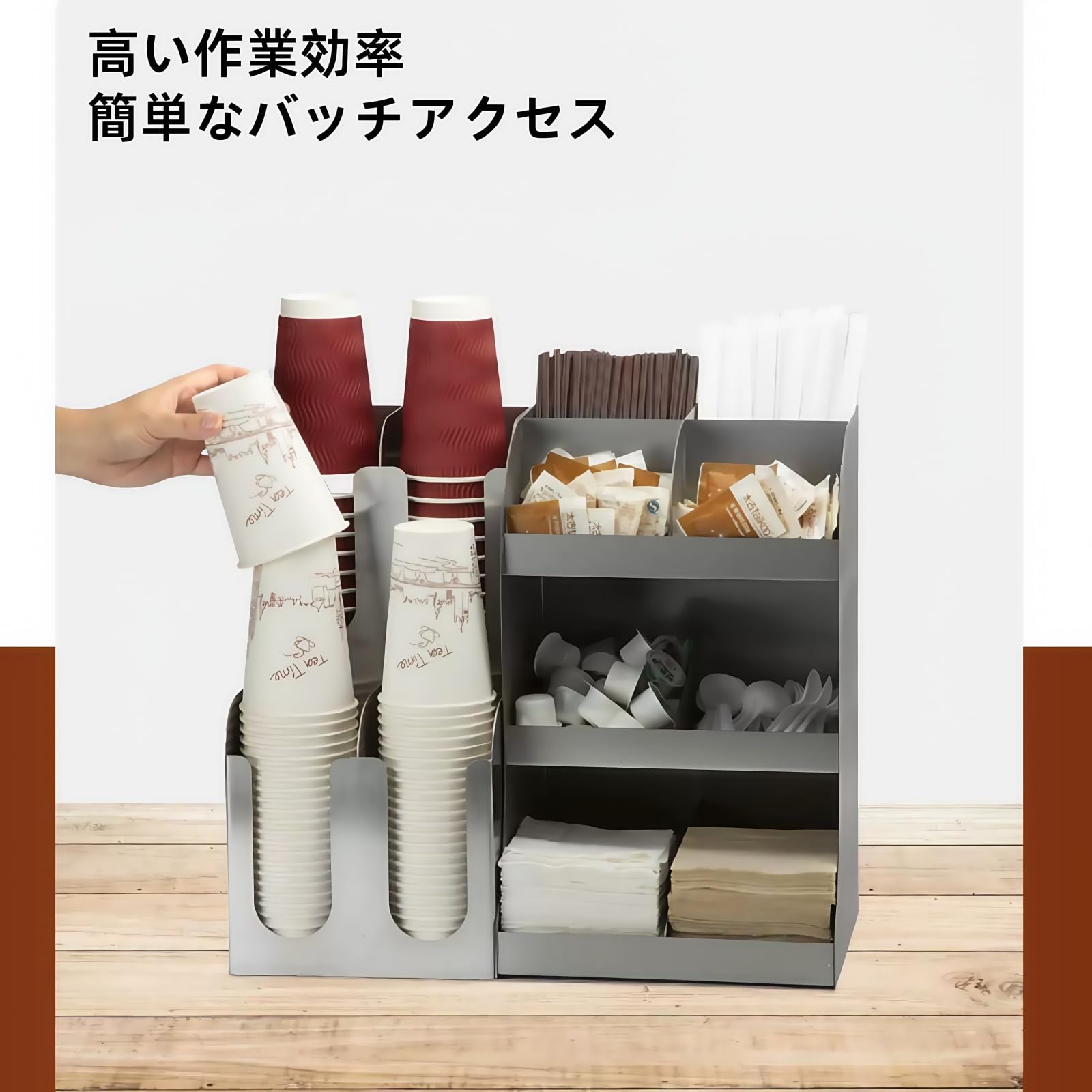 Amazon｜IWEJ カップディスペンサー ステンレス製 縦型 6 グリッド 二 