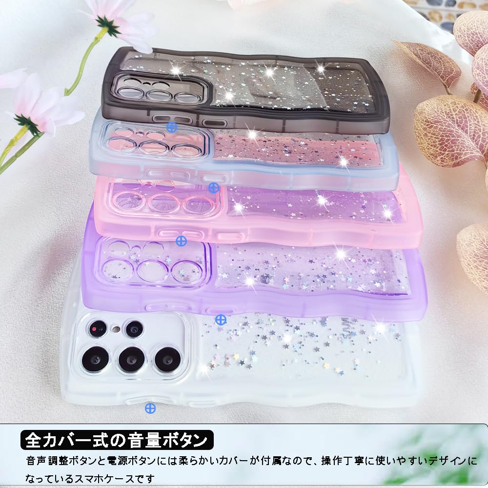 Amazon.co.jp: YUYIB スマホケース 対応 Galaxy s22 ultra ケース SC