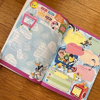 【平成レトロ】激レア！プレミア！にゃんにゃんにゃんこ 鍵付き交換ノート Amazon.co.jp: 平成レトロ にゃんにゃんにゃんこ にゃんこ温泉