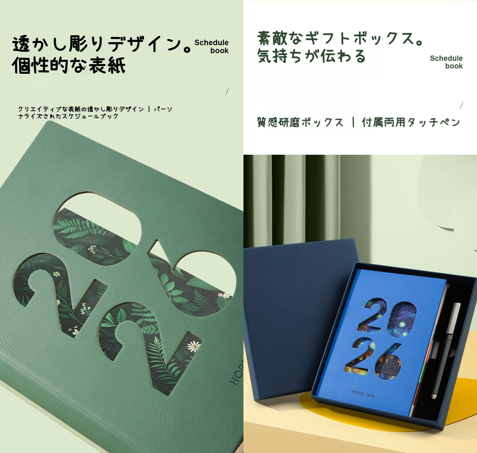 Amazon.co.jp: 手帳 2026 1月始まり2026年12月まで 1日1ページ 365日