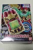 Amazon.co.jp: DXエボルエックスフルボトル : ホーム＆キッチン