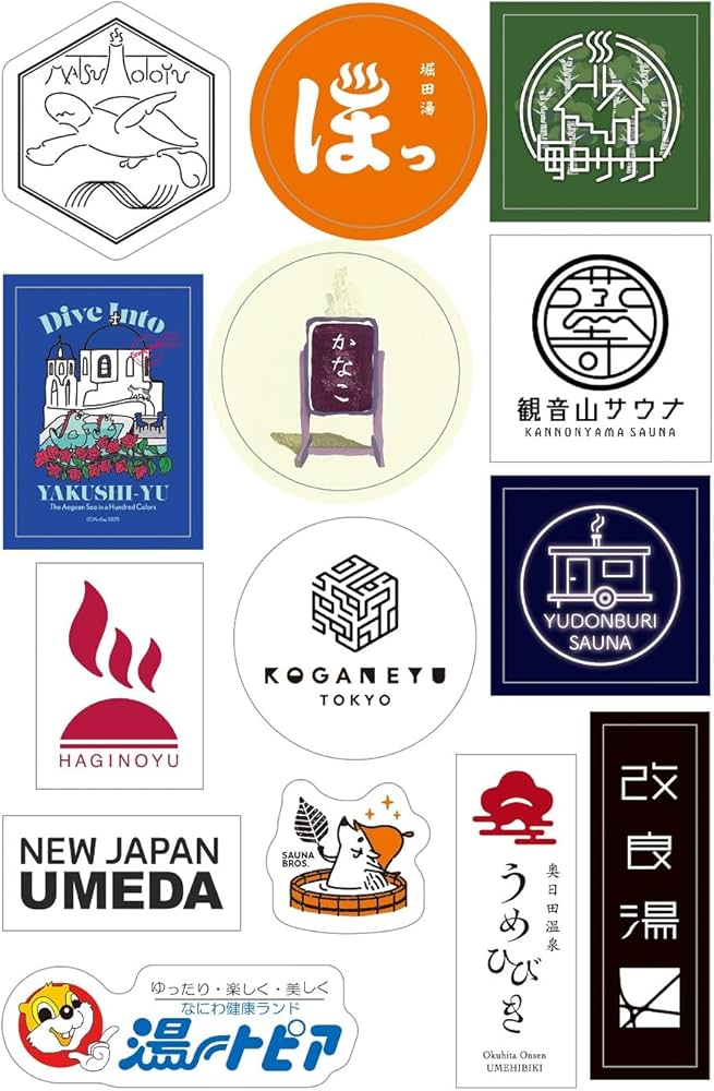 SAUNA BROS.vol.10 (TOKYO NEWS MOOK) | 東京ニュース通信社 |本