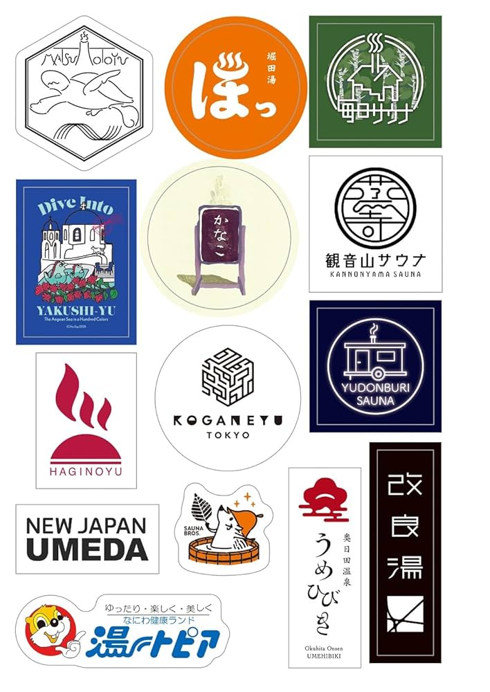 SAUNA BROS. 1巻から8巻　ステッカー付 SAUNA BROS. 1巻から8巻 ステッカー付 8/5・7 新商品のお知らせ