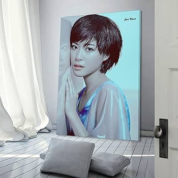 Amazon.co.jp: 上野樹里 Juri Ueno 日本のキュートで美しい女優の写真