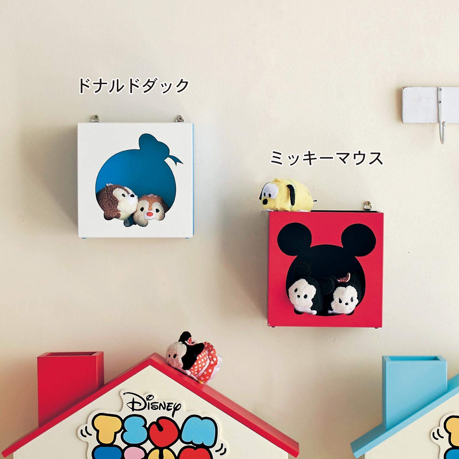 Amazon｜[ベルメゾン] ディズニー ぬいぐるみBOX 積める 掛けられる