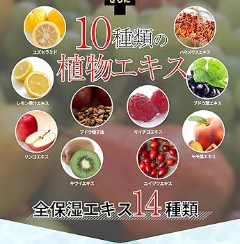 Amazon.co.jp: MENTSURUメンツル除毛クリーム Vライン 薬用炭