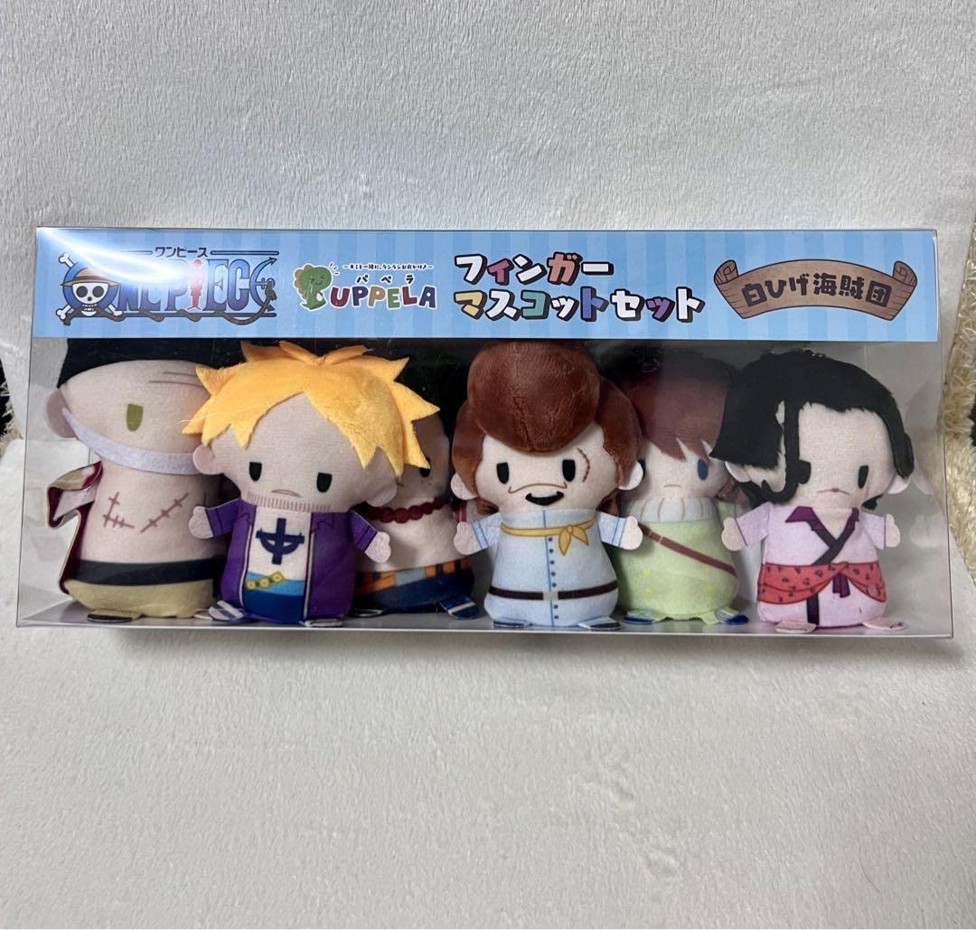 ワンピース 白ひげ海賊団 フィンガーマスコットセット フィンガー