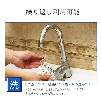 Amazon.co.jp: OTOKU 両面テープ 魔法テープ 超強力 のり残らず