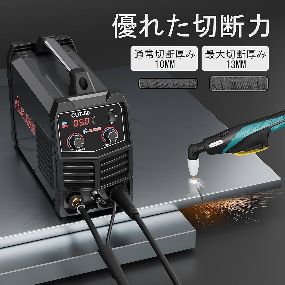 Plasmaプラズママシン 2in1プラズマビューティーマシン | 株式会社 ZEAL[ジール]