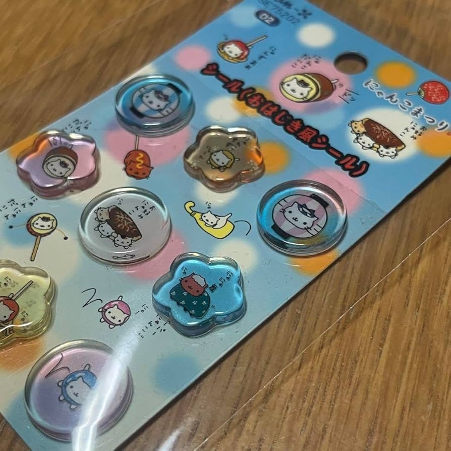 平成レトロ　おまもりにゃんこ　シール　ラメ入りシール　クラックス 平成レトロ おまもりにゃんこ シール ラメ入りシール クラックス