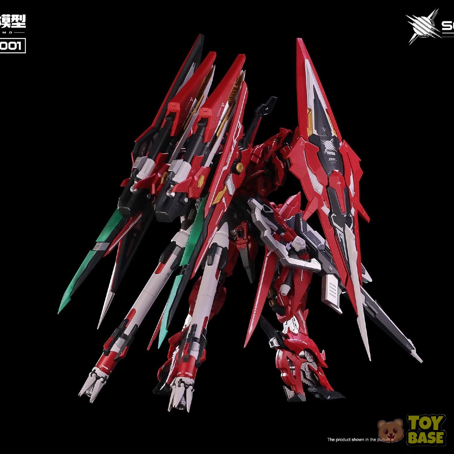 Amazon | [ToyBase] GM模型 1/72 日曜 SOLARIDIAN ソラリア