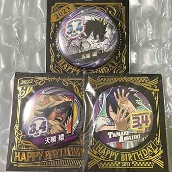 天喰環 バースデー缶バッジ 2023 まとめ売り 71AetUDvs6L._UF350,350_QL50_.jpg