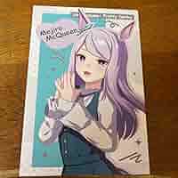 ウマ娘 メジロマックイーン ポストカード 特典 アニメイト Amazon | ウマ娘 アニメイトフェア 特典 メジロマックイーン