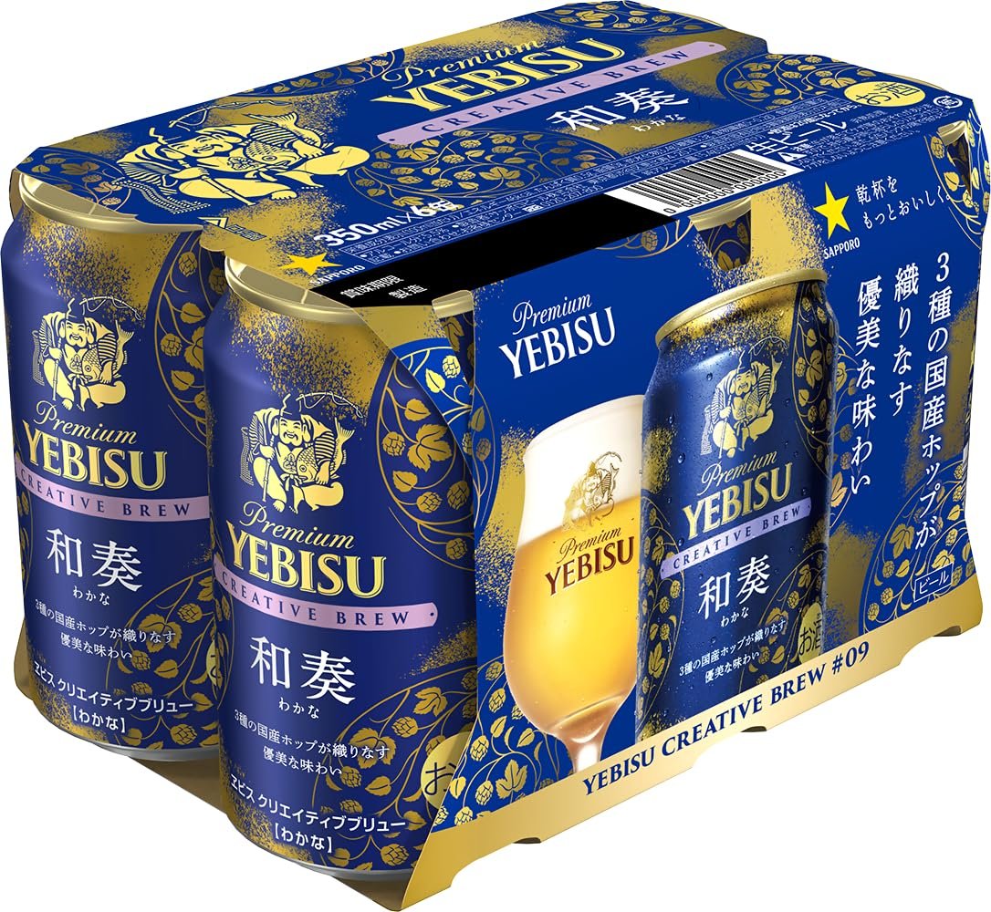 Amazon.co.jp: ヱビス クリエイティブブリュー 和奏 [350ml×6本